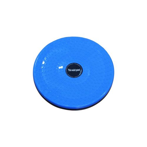 may chay bo yat 232 12